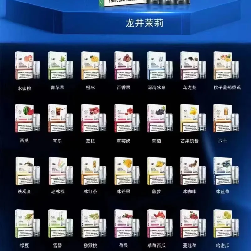 【C倉】LANA拉納   一代煙彈【限時活動，第二盒半價】