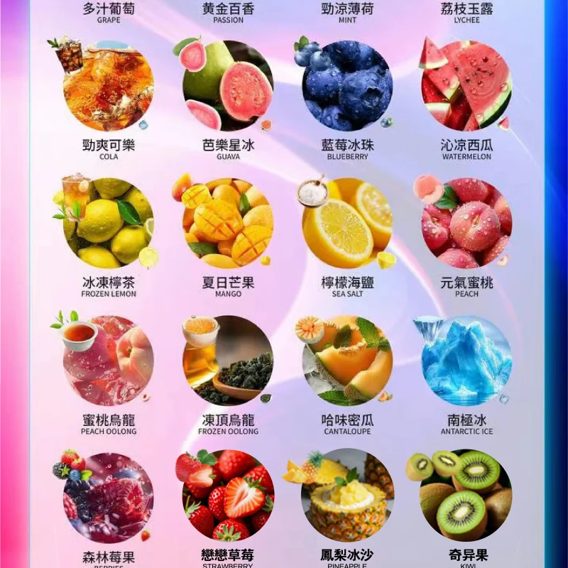 【D倉】INF無限   一代煙彈