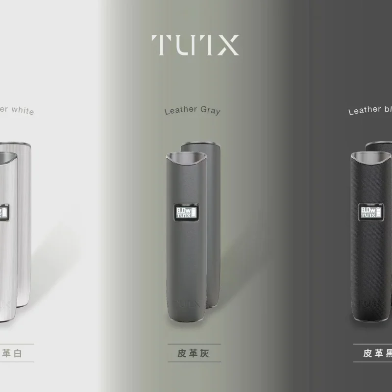 【D倉】TUTX   一代主機/皮革主機