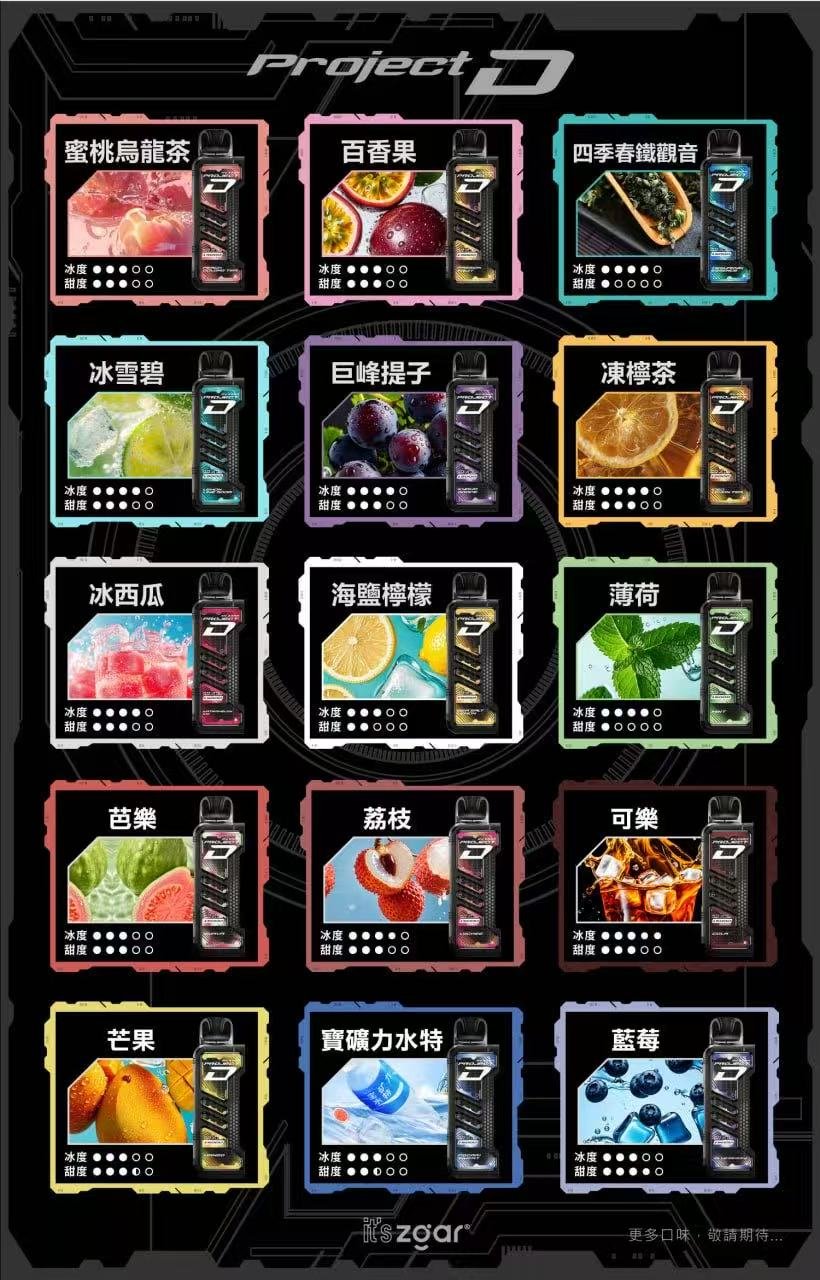 微信圖片_20251126134502