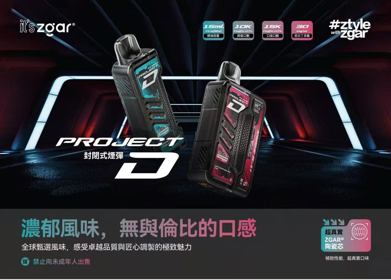 微信圖片_20251126134513