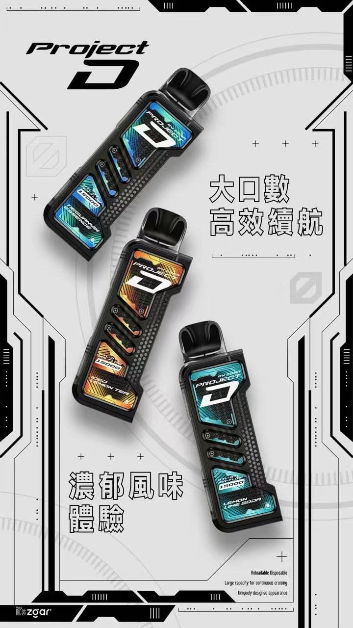 微信圖片_20251126134522