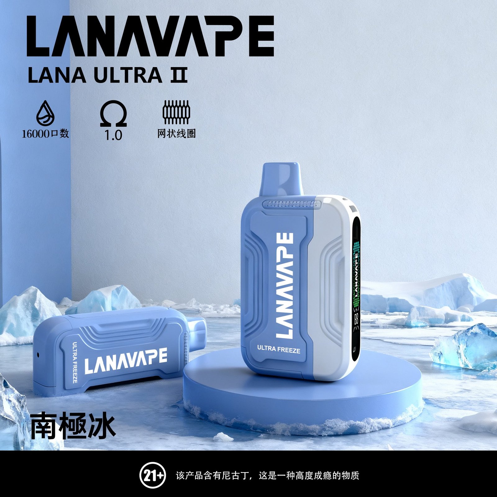 微信圖片_20251210131455