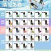 【Z倉】魅嗨煙油 MEHA HUUK 虎克電子菸油系列 （買十瓶送主機套裝）