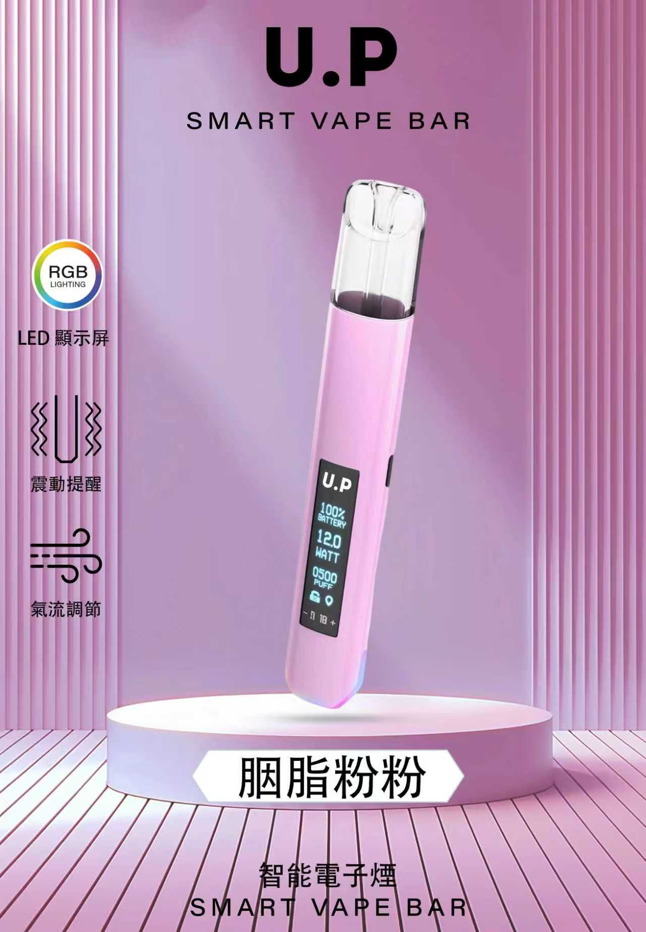 圖片_20260305143759