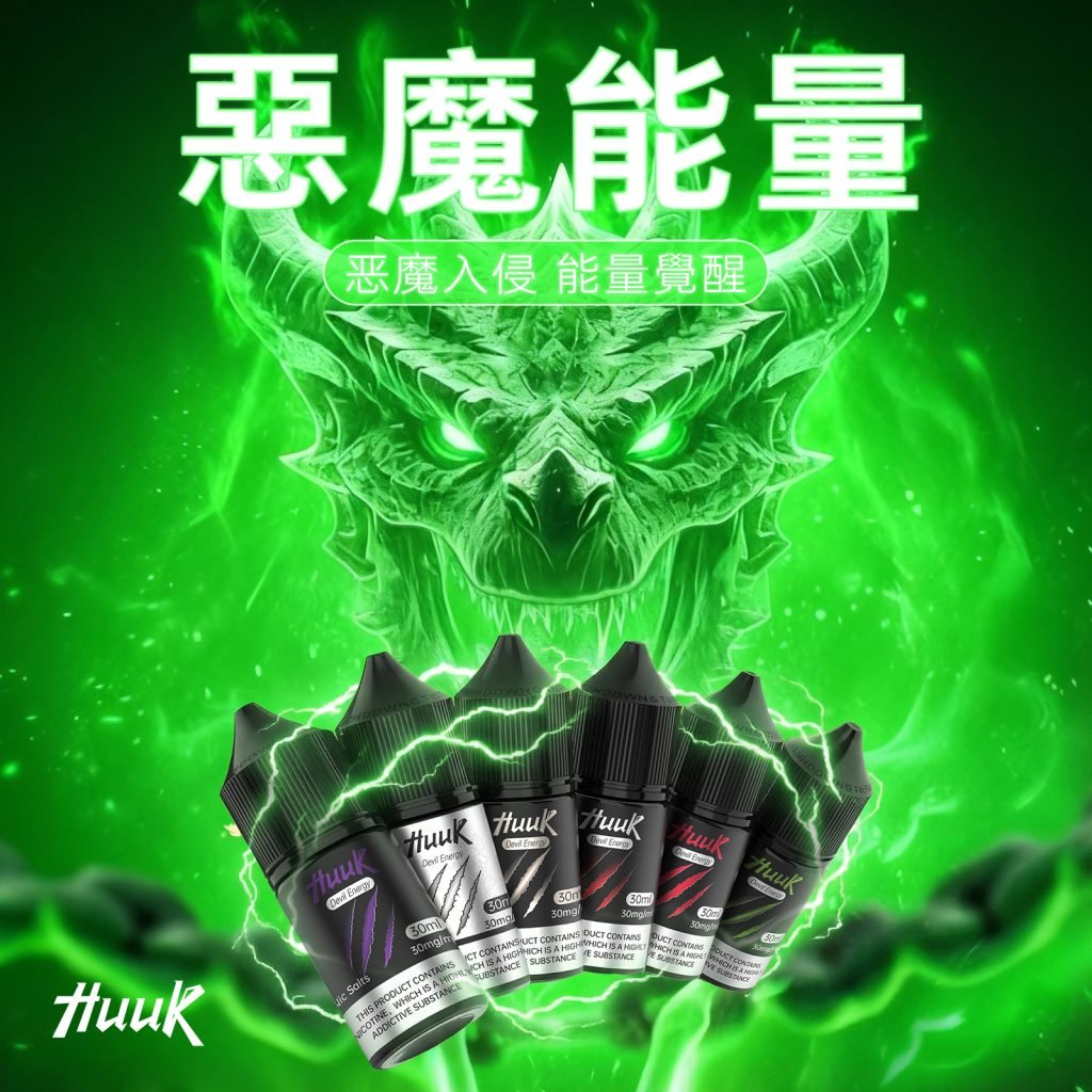 尚未確認的-326594