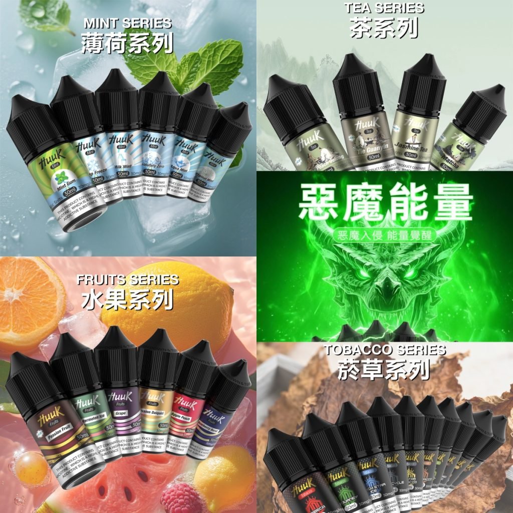 尚未確認的-927649