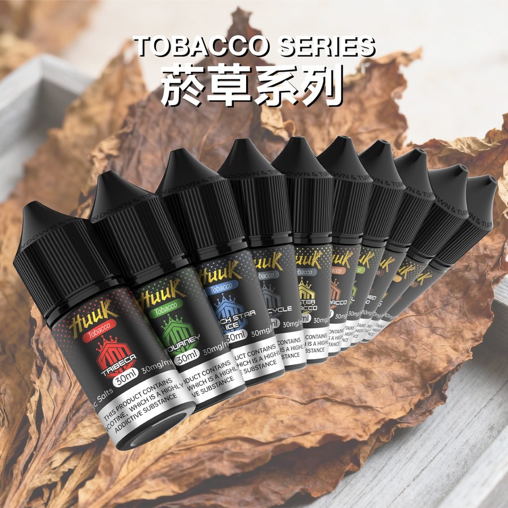 尚未確認的-945308