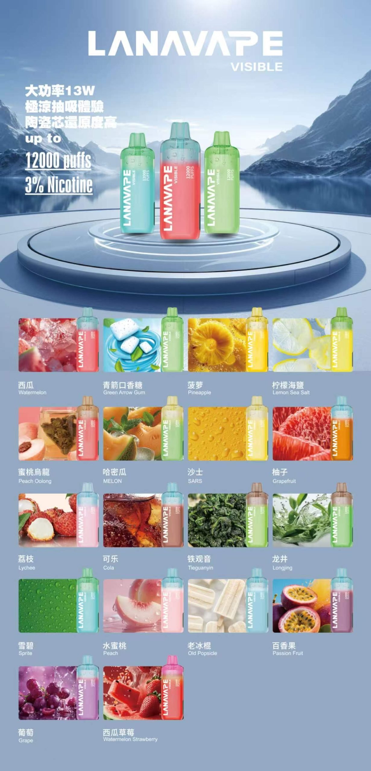 圖片_20260311091112_2_15